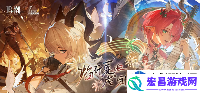 养成之路长