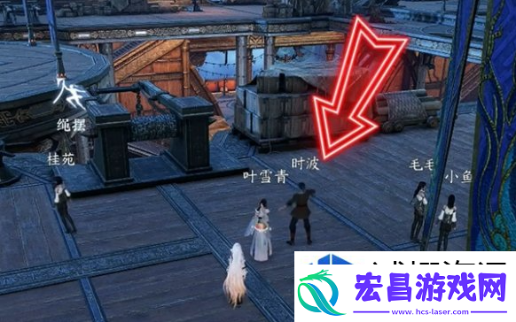 音乐节奏点击诀窍