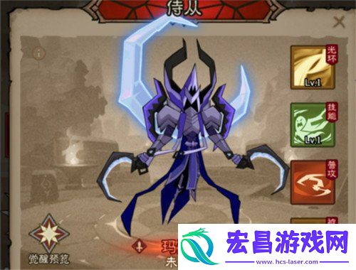 侍从最佳阵容搭配推荐