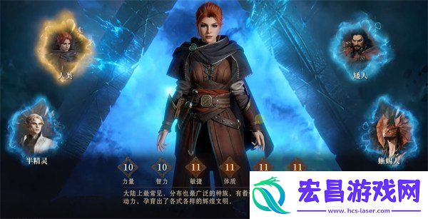 龙息神寂哪些英雄值得培养