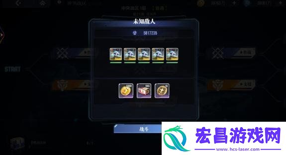 高达钢铁之诗冲突战区怎么玩