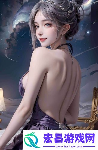 19岁macbookpro欧美
