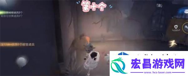 隐藏任务的攻略