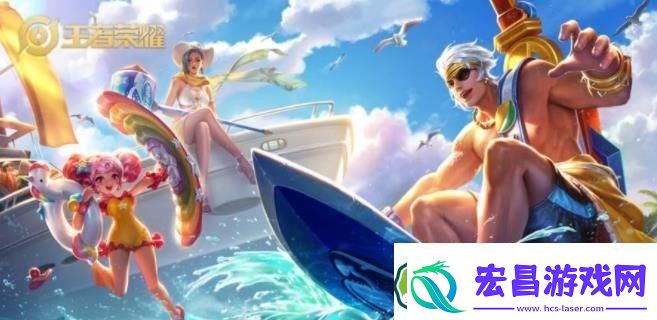 王者荣耀六周年宝箱选什么颜色好