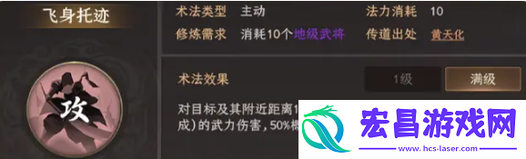 超惊艳