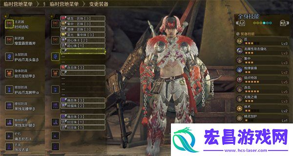怪物猎人荒野盾斧1.0怎么配装