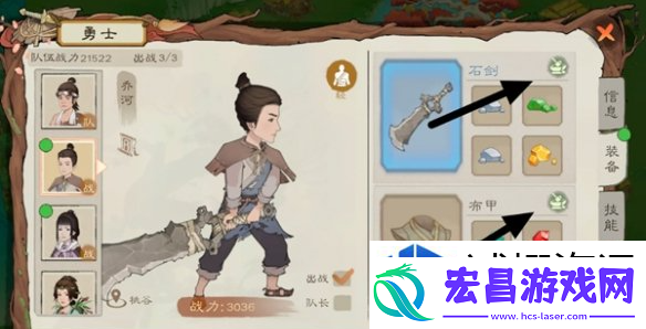 深度培养