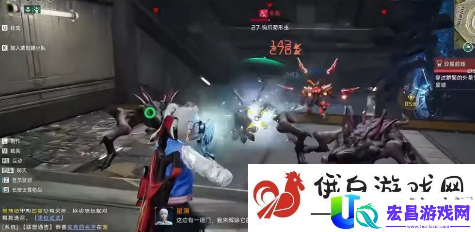 星球重启30级金色武器用哪个比力好