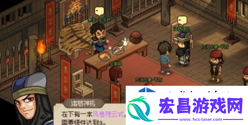 征途的收获