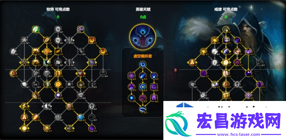 突破的瞬间