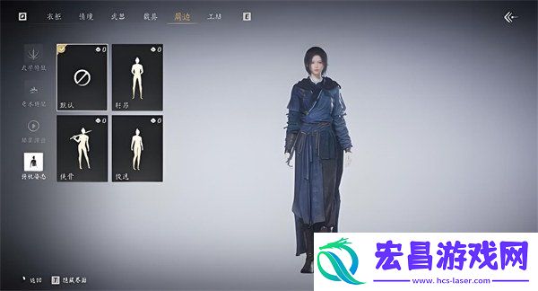 待机姿态功能上线时间一览