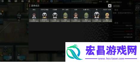 秩序新曙光小人怎么玩