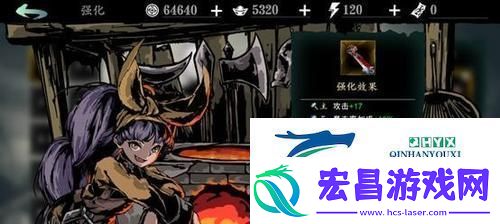 以影之刃3组织挑战攻略