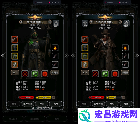 探索无尽深渊-揭秘通关时长