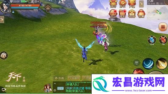 打造专属战斗风采