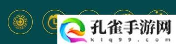 金铲铲之战s9.5打气杰斯怎么玩