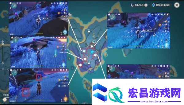 原神3.6鸣草采集路线