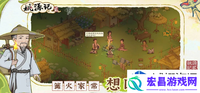 深度培养
