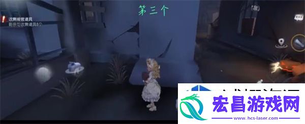 隐藏任务的攻略