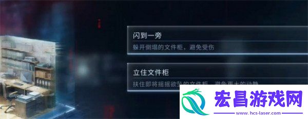 恋与深空最后的告别沈星回迷失结局怎么达成