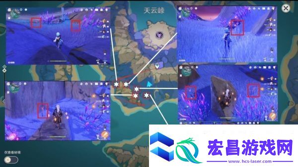 原神3.6鸣草采集路线