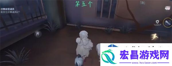 隐藏任务的攻略