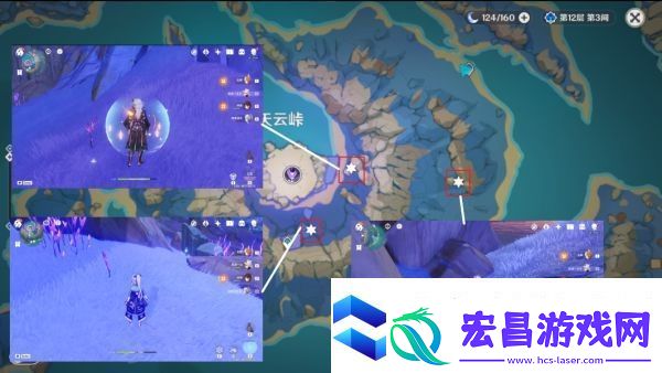 原神3.6鸣草采集路线