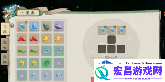 深度培养