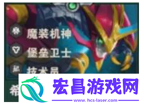 S14希瓦娜技能介绍一览