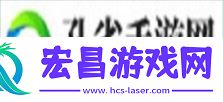 金铲铲之战s9.5高诺克萨斯莫德凯撒怎么玩