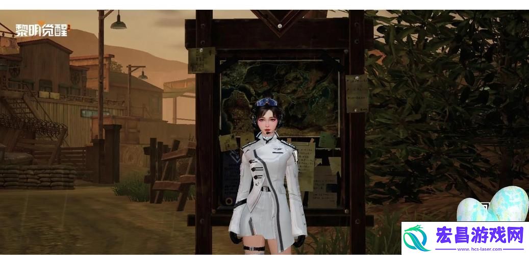 黎明觉醒宝箱全攻略