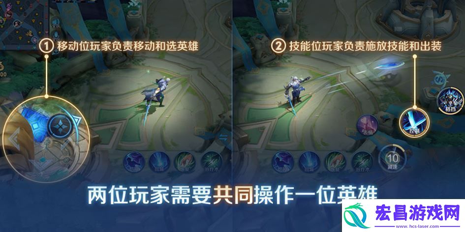 王者荣耀体验服12月12日更新公告