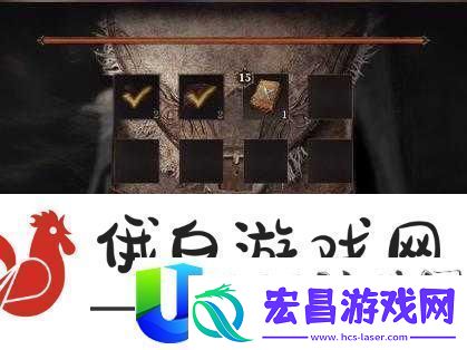 龙息神寂骰子面包取得攻略技巧