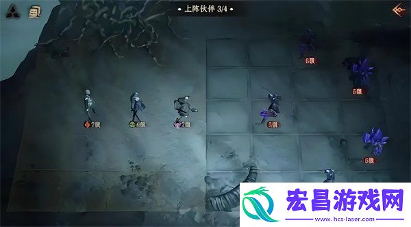 新手玩法攻略