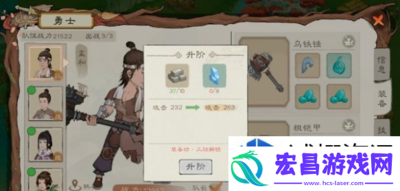 深度培养