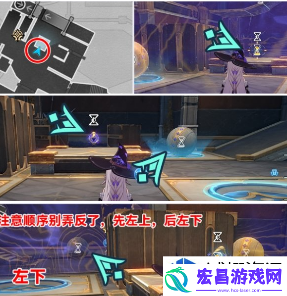 金币收割秘籍