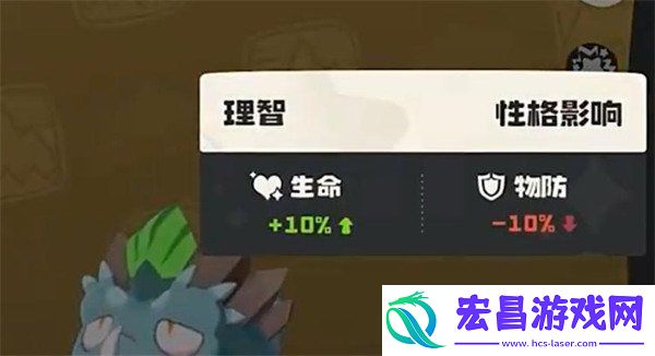 新手开荒攻略