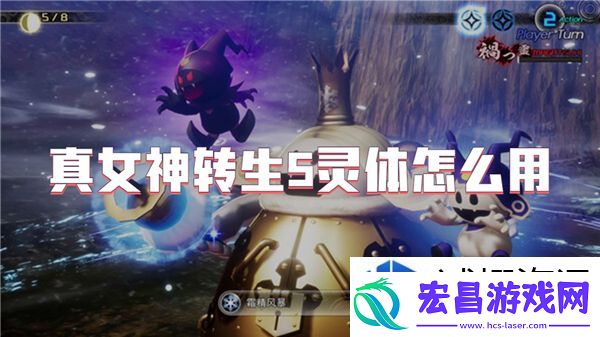 资源获取的诀窍