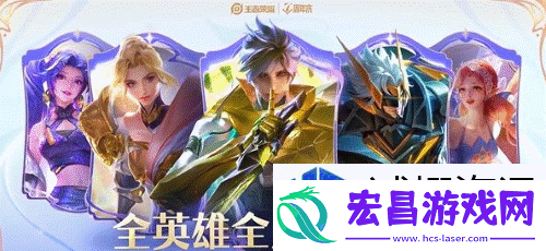 惊险的开场