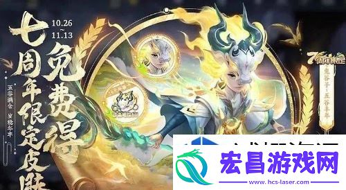 惊险的开场