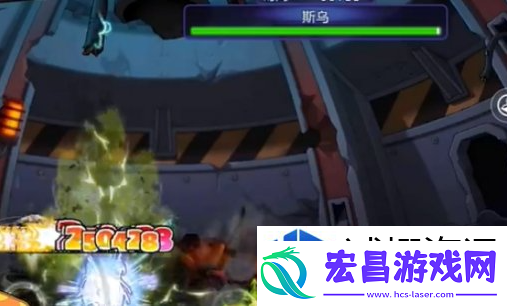 荣耀的追逐