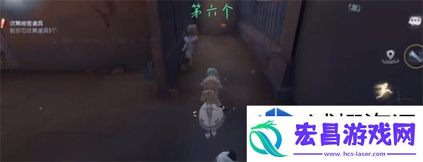 隐藏任务的攻略