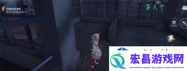 隐藏任务的攻略