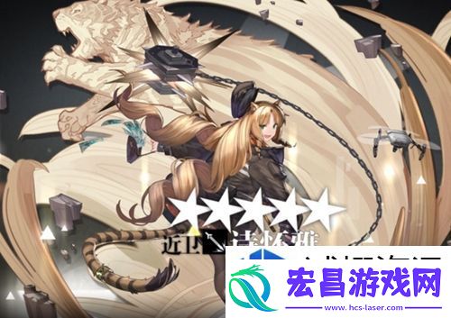 明日方舟吉祥物是谁