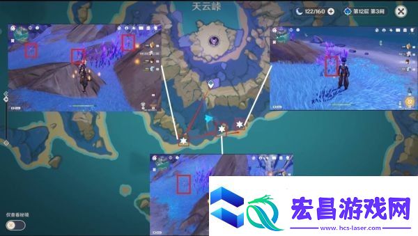 原神3.6鸣草采集路线