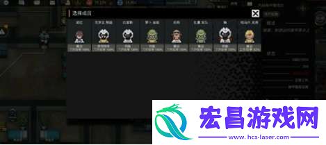 秩序新曙光小人怎么玩