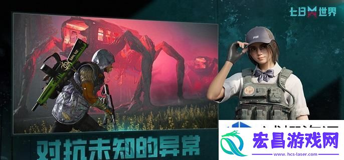 避免过度竞争
