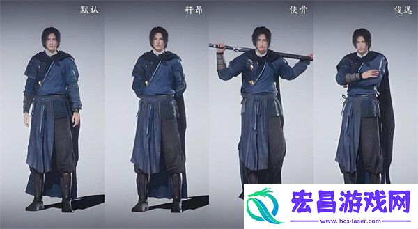 待机姿态功能上线时间一览