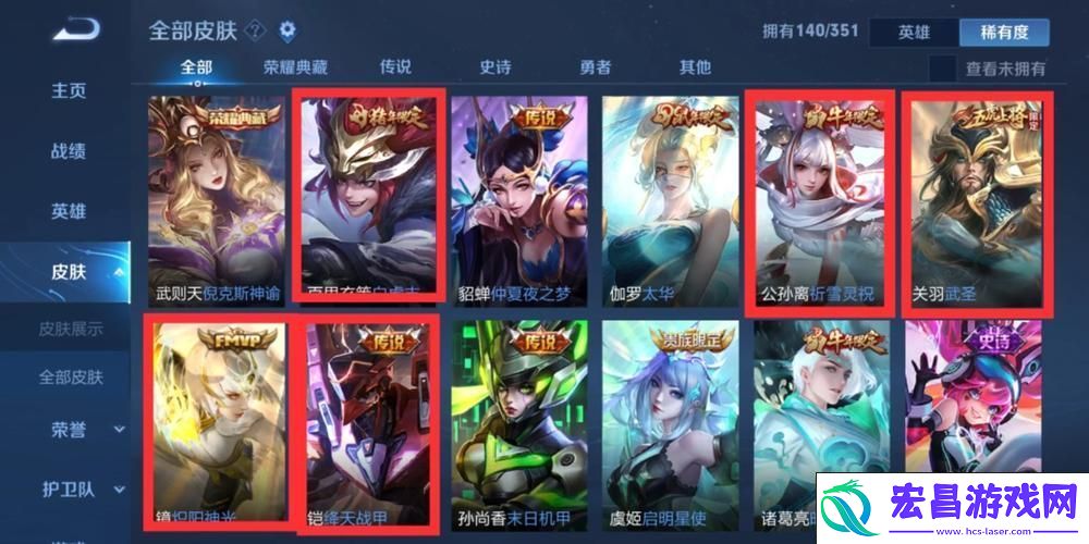 揭秘进不去游戏的那些事儿