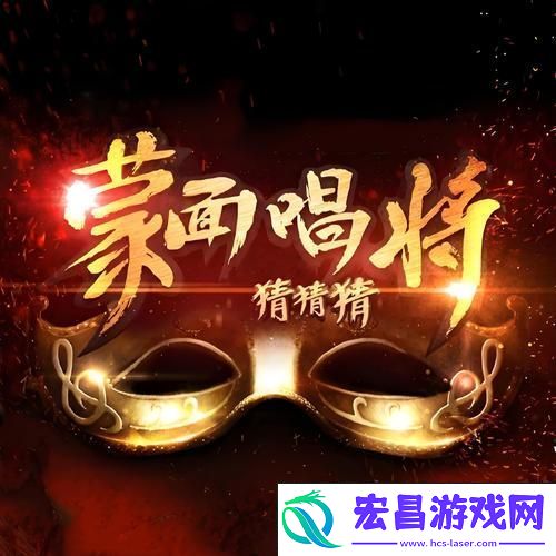 歌词旋律中的音乐盛宴-等你来挑战！